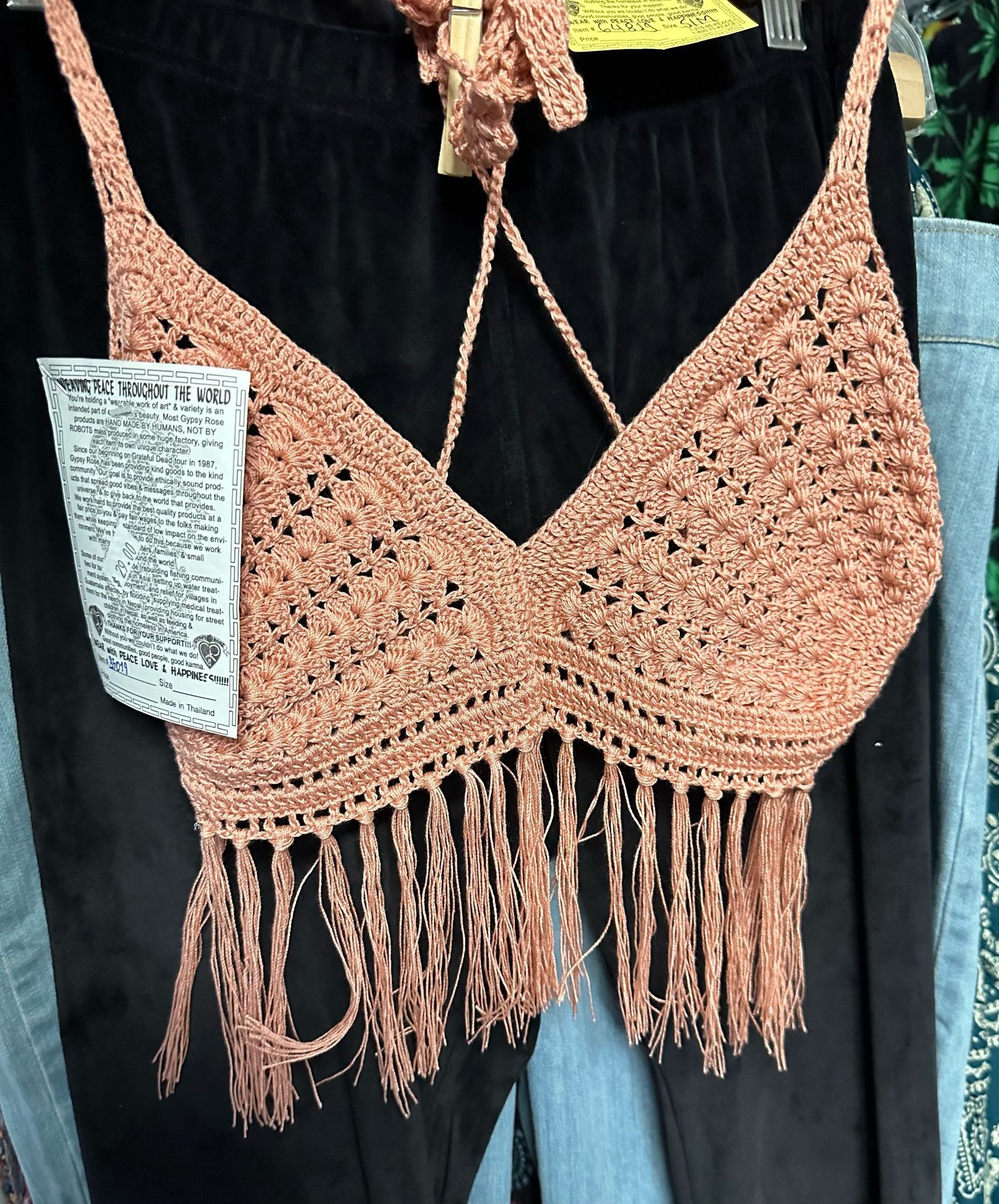 svc7 clothing secondary (1)
